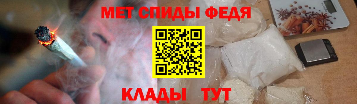 Amphetamine VHQ Ливны