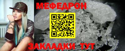 мет Тверь