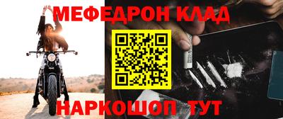 мет Тверь