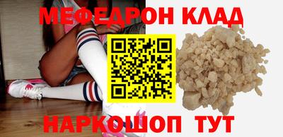 хмурый Среднеуральск