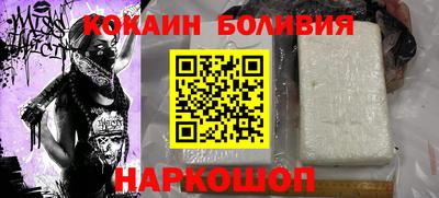 мяу мяу кристалл Тара