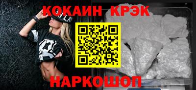 мет Тверь