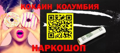 мет Тверь