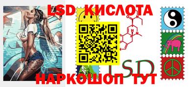шишки Татарск