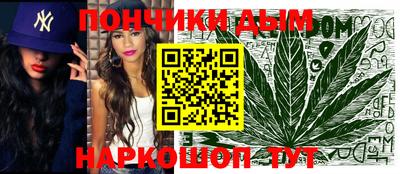 шишки Татарск