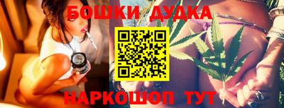 мяу мяу кристалл Тара