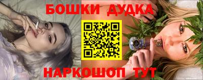 COCAINE Старая Купавна