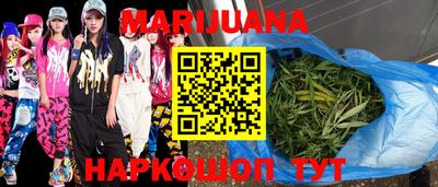мяу мяу кристалл Тара