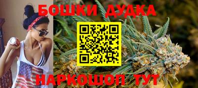 мет Тверь