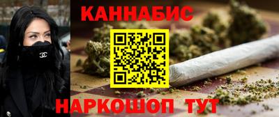 шишки Татарск