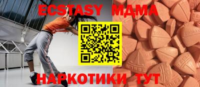 мет Тверь