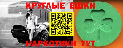мет Тверь