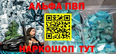 мет Тверь