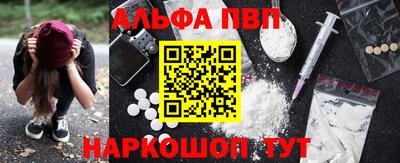 мет Тверь
