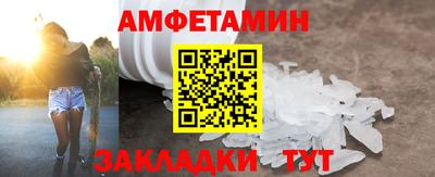 мет Тверь
