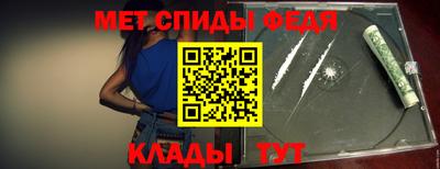 COCAINE Старая Купавна