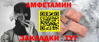 мет Тверь
