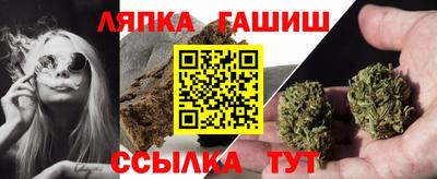 мяу мяу кристалл Тара