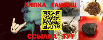 мет Тверь