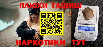 мяу мяу кристалл Тара
